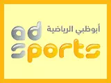 AD Sport1