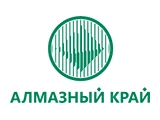 Алмазный край Якутия