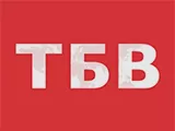Благая Весть