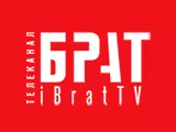 БРАТ ТВ