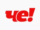 Че!