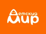Детский мир