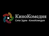 Кино Комедия