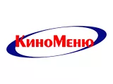Кино Меню