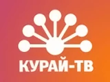 Курай