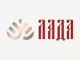 ЛАДА