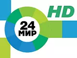 Мир 24