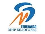 Мир Белогорья