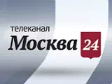 Москва-24
