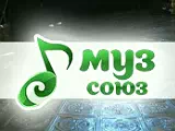 Музсоюз