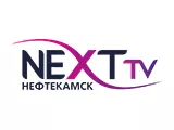 Next TV Нефтекамск