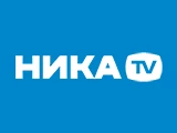 Ника ТВ Калуга