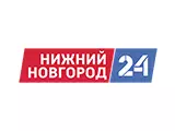 Нижний Новгород 24