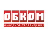 Обком ТВ Омск