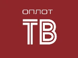 Оплот ТВ