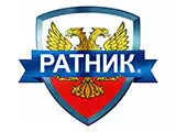 Ратник