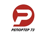Репортёр 73 Ульяновск