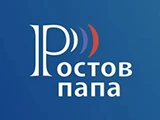 Ростов-папа