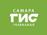 Самара-ГИС