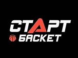 Старт Баскет