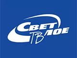 Светлое ТВ