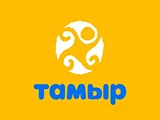 Тамыр