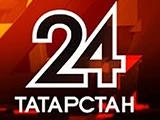 Татарстан-24