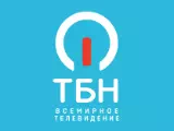 ТБН