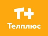 Телплюс Астрахань
