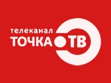 Точка ТВ