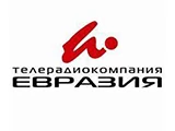 ТРК Евразия Орск