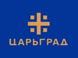 Царьград ТВ