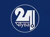 Тува 24