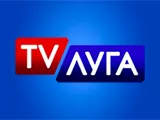 ТВ Луга