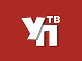 УлПравда ТВ Ульяновск
