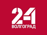 Волгоград 24