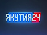 Якутия 24