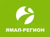 Ямал-Регион